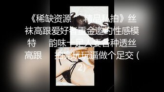 捷克更衣室美女试穿内衣偷拍系列 (12)