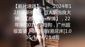 海角社区兄妹乱伦大神爱上自己的亲妹妹 酒后上头趁妹妹熟睡，不管生理期强插内射