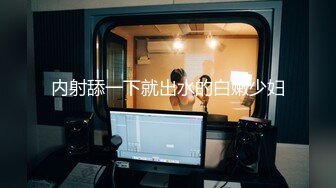 2020.9.2，北京，13W粉丝极品骚御姐主播，【Avove】跟男友上演办公室激情啪啪，粉嫩无毛嫩穴水漫金山，写字楼里更加刺激淫荡