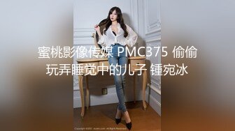 Stripchat主播【林夕 Aafairy】抖奶 热舞 自慰视频福利 最全 合集【100v】 (34)