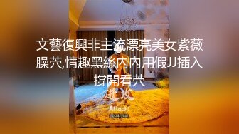   两个00后颜值美少女！超级嫩紧致小穴！幸福炮友操逼，撸硬特写视角抽插，浴室洗澡掰开小穴