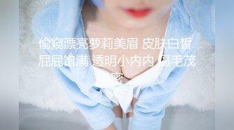 猥琐眼镜哥与清纯小女友啪啪 按摩棒嗨穴高潮 忘情高潮操的好不痛快 完美露脸