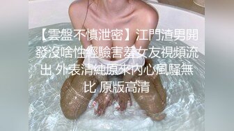 丹娜与摄影师的故事-1