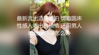 女友口交刮毛很听话