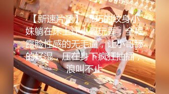 【新片速遞】 十月新流出酒店女厕偷拍❤️短发气质美女一边看手机一边和隔板闺蜜说话