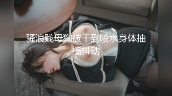 【粉丝推荐福利】国产 无套内射