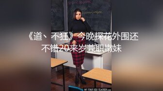 打桩机单男与电臀老婆