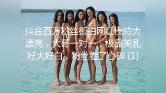 (中文字幕) [adn-362] 妻が極道の男に半年間、毎日中出しされていたなんて知らなかった。 夏目彩春