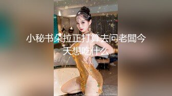 情欲四射推特网红尤物▌甜心宝贝 ▌爆肏23号拉拉队长 全自动坐桩榨汁