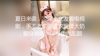 女友的吸允是世界上最动听的声音