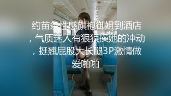 满背纹身萌萌哒双马尾美妞，无聊和炮友来一炮，特写深喉吸吮很卖力，主动上位骑乘，扶着屁股一顿猛操1