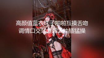 【新片速遞】 可以站着尿尿的风骚小女人,全程露脸白丝高跟情趣装诱惑,跟狼友互动撩骚,淫声荡语不断,骚穴特写展示刺激