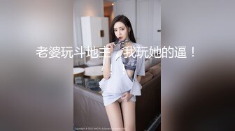 其他传媒，清纯女学生分手炮