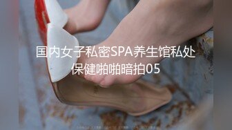 女大学生来体验体育生打桩机