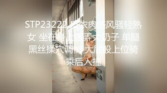 95后骚女至极1