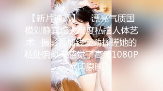 ✿绿意盎然✿ 海角侄子爆肏嫂子26.0 趁女友和老妈去逛街 偷偷溜进嫂子房间寻欢 差点被撞见鸡巴都吓软了