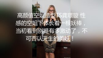 新流出安防酒店偷拍精品十个眼镜九个骚时尚御姐范学生妹被帅气男友扛起双腿操