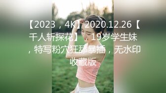 【永井玛丽亚OnlyFans福利资源】▶▶日本退役巨乳肥臀系AV女优✿❀❀✿