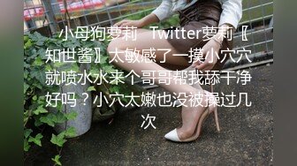 【绿帽性爱情缘】绿奴男友看单男狠操自己00后嫩女友 极品淫乱女友的疯狂性瘾 无套操白浆 完美露脸 高清720P原版