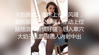 【新片速遞】商场女厕偷拍 大长腿破洞牛仔裤少妇的B可真黑