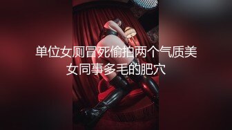 [精选]韩国主播韩宝贝(韩小薇)Double101_20210826161411_1编号6D742141