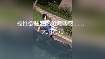 推特00后，洛丽塔网红嫩妹【小艾】啪啪中出内射，年纪轻轻母狗属性拉满