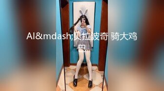 美乳嫩穴良家人妻✅任何男人都无法拒绝的巨乳！无套抽插操到她高潮了三次，超嫩小骚逼