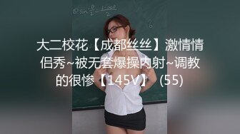 《监控破解》小伙带着极品身材的少妇酒店开房啪啪啪