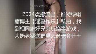 漂亮少妇 都是淫水 嗯 还不快进来 想要 啊啊 老公好大 好舒服