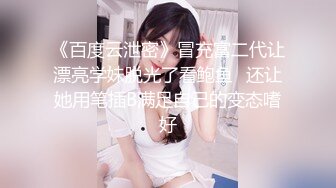 蜜桃传媒PMX045床边女友春药诱惑-张欣妍