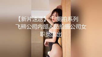 (中文字幕)清楚な見た目に騙されるな！18歳現役女子大生のイカれた性癖！ 秋草めい