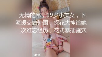 办公楼女厕多镜头偷窥多位美女嘘嘘（还有一位无毛白虎小靓妹） (2)