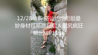 【抖音精选】为了出名也是拼了的抖音快手疯狂妹子❤️漏B漏奶超级疯狂 合集第五弹206V