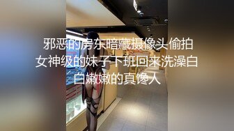 高端泄密流出视图高冷白领姐姐王琪自拍酒店变身母狗被领导草