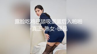 少妇很淫荡可惜男人不行