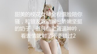 有点小可爱短发迷人性感人妖和俩直男玩3P爱抚舔屌下面操菊插到底口交肉棒超刺激淫乱啪啪