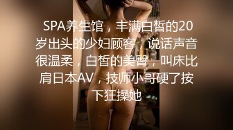 [原創錄制](sex)20240217_轻舞魅影