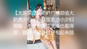 把女神开发成发情的小母狗 你的女神有钱人的母狗 超极品身材反差尤物掰开美腿插小骚逼