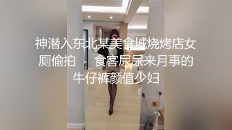 “老公好棒好舒服主人还要”对话淫荡，嫩妹调教大神【算啊会】自拍，年轻美乳粉屄小美女被开发成纯纯小母狗，饥渴淫叫的样子好刺激