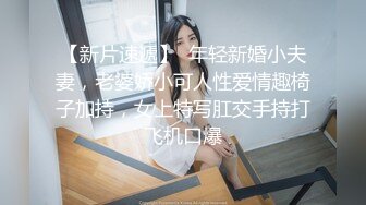 SWAG 社会新鲜人の淫荡日记巨乳控必解 Ritababy