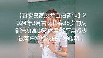 天然成分 渚好美汁 120％ 69 超越肉体极限的超激烈SEX