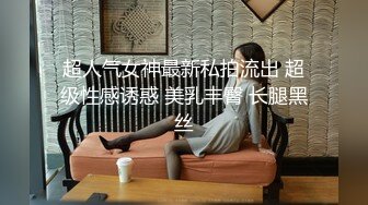 【蜜桃传媒】pme-287 为了梦想被骗下海的女大学生-楚梦舒