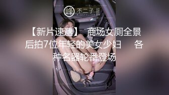 大神攝影神仙妹紙們 人體攝影眾籌美女集合