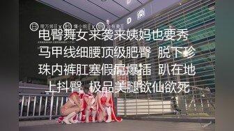 巨乳翘臀美鲍犹如硅胶娃娃，P站火爆极品夫妻FantasyBabe最新9月第二期，最完美的性爱享受，视觉盛宴 (1)