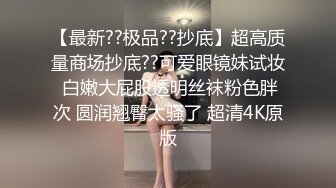 【女子SPA推油】少妇推油按摩TP视角，手指扣弄推完背部再推正面口交抽插，很是诱惑喜欢不要错过