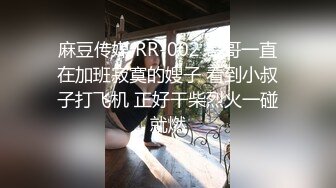 【新片速遞】公司聚会灌醉喝多了的美女同事各种姿势猛操她的大肥B完美露脸