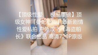 一个小哥哥双飞大战两个妹子怕怀孕露脸啪啪做爱 极品蝴蝶逼强力抽查拍摄高潮表情