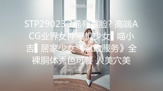 留學美女劉玥特別喚醒方式逗弄男友大肉棒激情性愛／柚子貓甘雨的致命失誤被迫換穿黑絲制服強肏等 720p