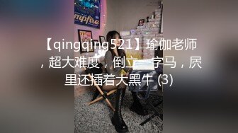 ❤️00后小仙女❤️“太大了 不要了 真的不要了 求求你了 真的不行了” 约炮平面模特，腿特别好看 太娇嫩了几下就哭了，又菜又想要 (4)