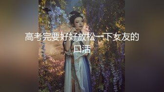 【新片速遞】 黑丝粉奶模特好身材，蜜桃臀后入白虎穴，青龙战白虎打桩高难度姿势解锁